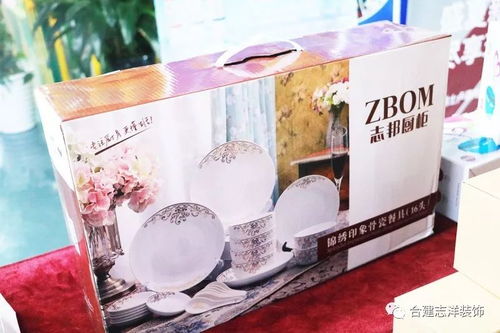 燃爆合建主材團購盛惠，美食品鑒與藏品鑒定同步開啟
