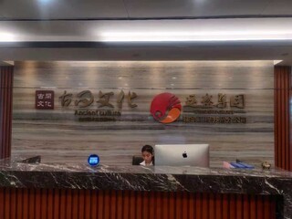 古玩與藝術(shù)品收藏品鑒定評估 守護(hù)歷史與價(jià)值的藝術(shù)